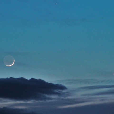 月・水星・金星の接近