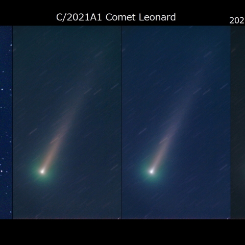 レナード彗星 2021.12.02
