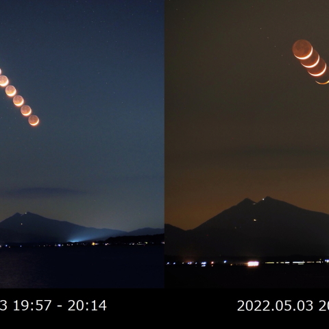 湖上の筑波山に沈む月齢2.6