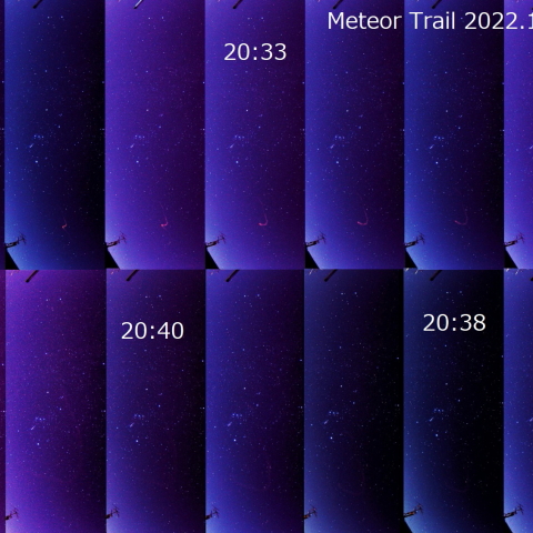 いっかくじゅう座流星群の流星 & 流星痕