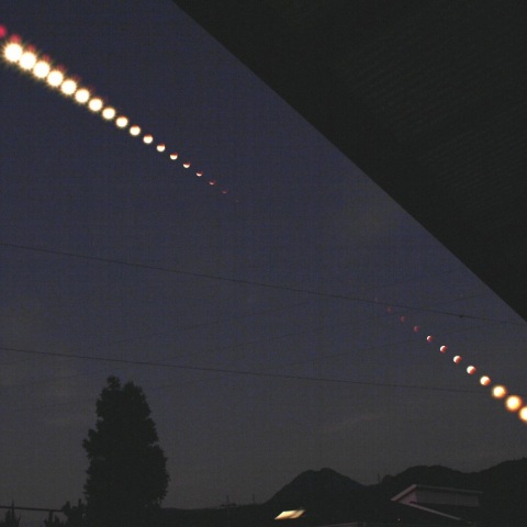 二階ベランダからの皆既月食