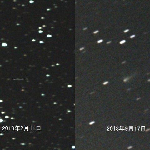 ７ヶ月後のアイソン彗星 (C/2012 S1)