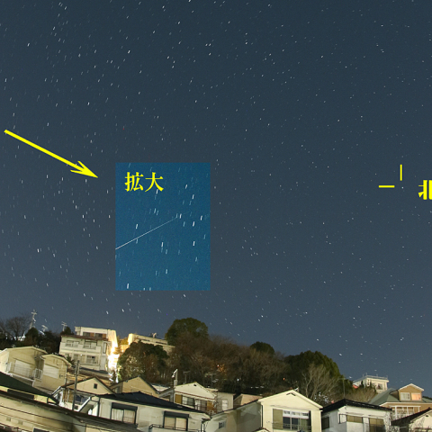 しぶんぎ座流星群③(トリミング28mm相当)