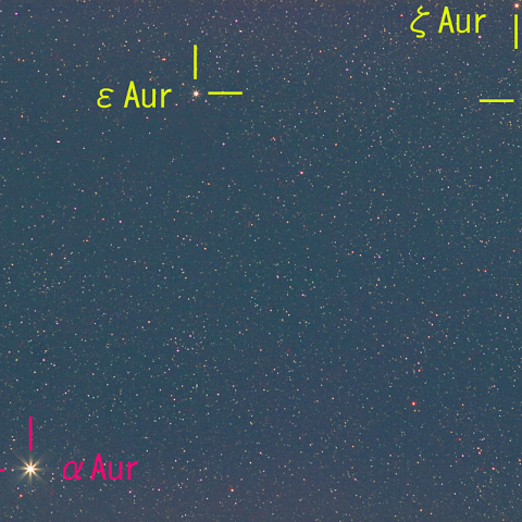 星に願いを~能登星(のとぼし)~