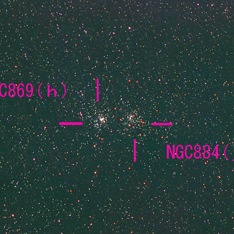 夜空は宝石箱(ペルセウス座 二重星団 h-χ)