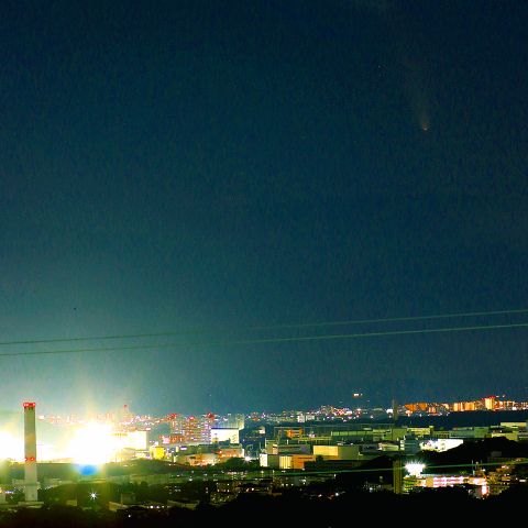 街明かりにも負けず～紫金山・アトラス彗星(C/2023 A3) ～