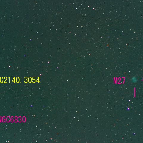 夜空は宝石箱(あれい星雲 M27)