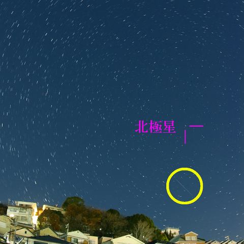 しぶんぎ座流星群①