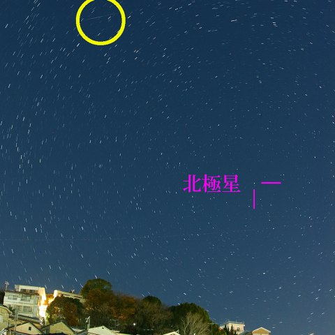 しぶんぎ座流星群②