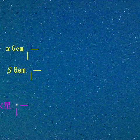 しぶんぎ座流星群④