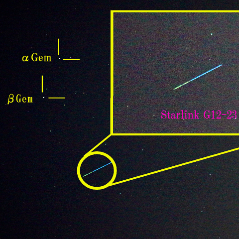 スターリンク衛星(G12-23) 4月28日