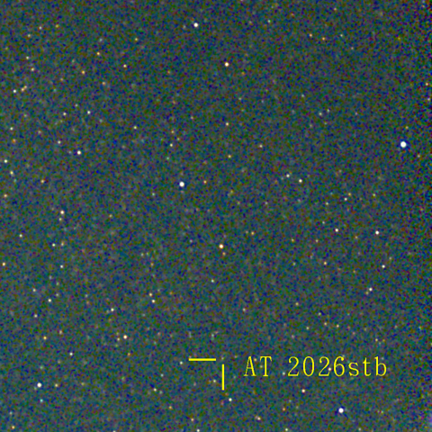 たて座 新星(AT2026stb) 7月14日 Seestar50