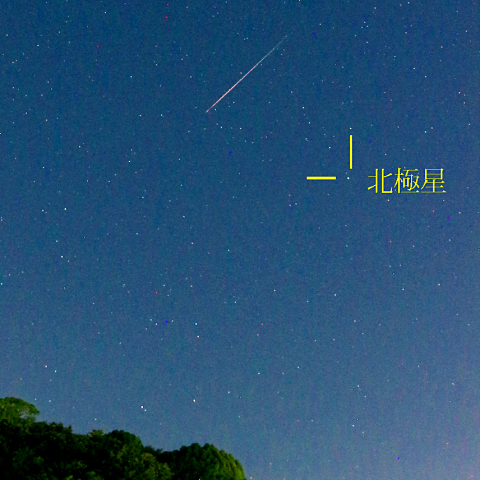 ペルセウス座流星群