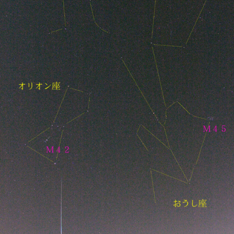 ふたご座流星群