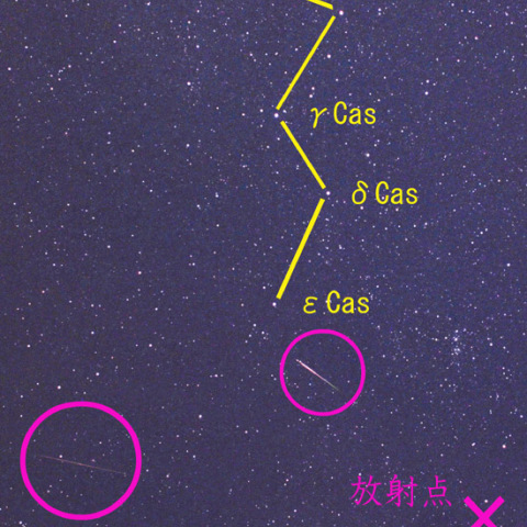 ペルセウス座流星群