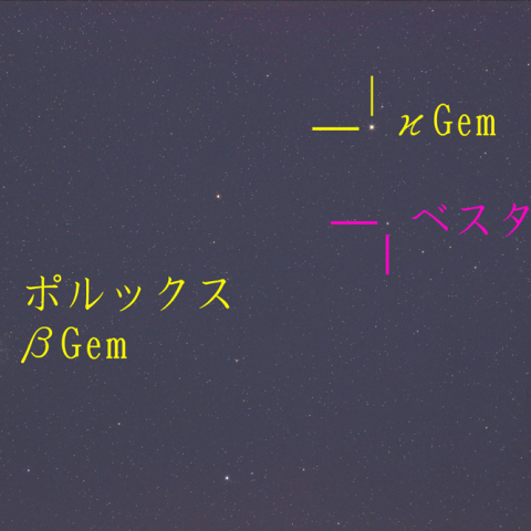 彗星・小惑星・準惑星 天体写真ギャラリー