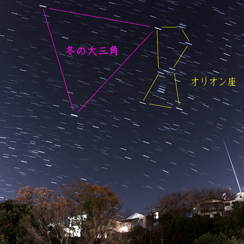 ふたご座流星群の夜～火球～