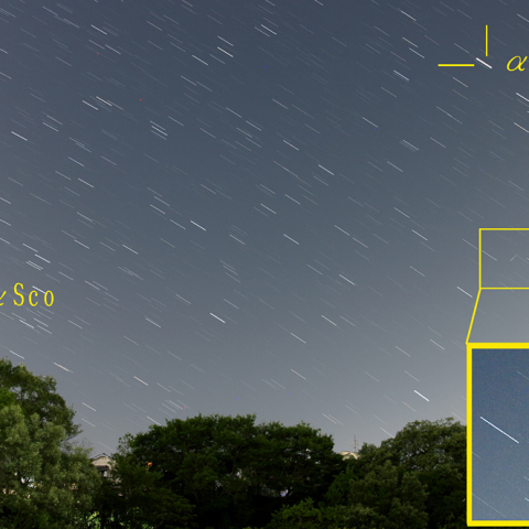 うしかい座流星群