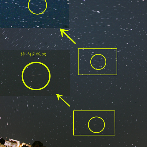 しぶんぎ座流星群