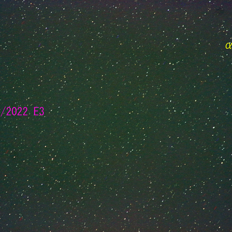 ズィーティーエフ彗星（C/2022 E3）300mm