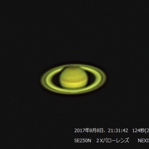 8月8日の土星