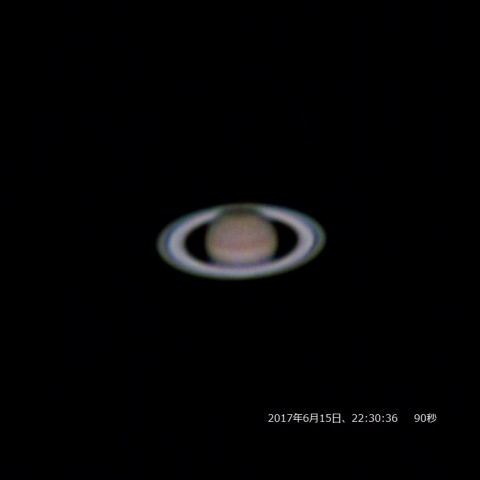 6月15日の土星