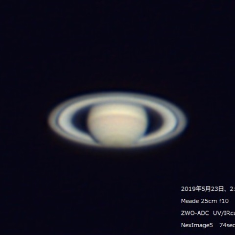 土星　5月23日