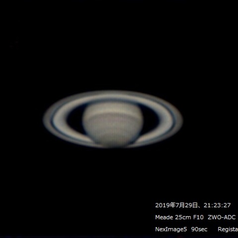 7月29日　土星