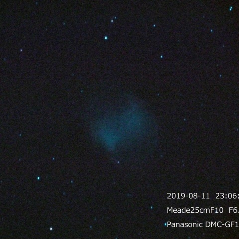 こぎつね座　亜鈴状星雲（M27）