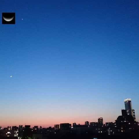 細い月と金星とハルカス