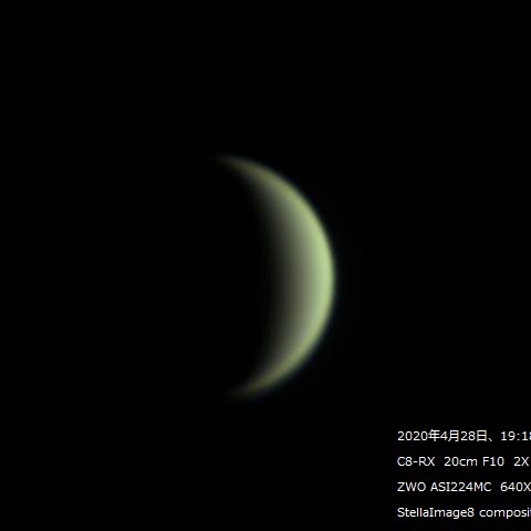 4月28日　最大光輝の金星