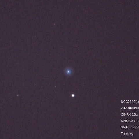 エスキモー星雲（NGC2392）