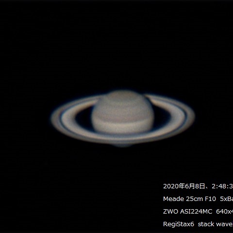 6月8日　土星