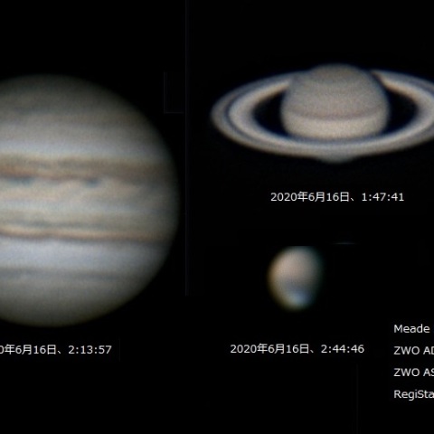 6月16日　火星・木星・土星