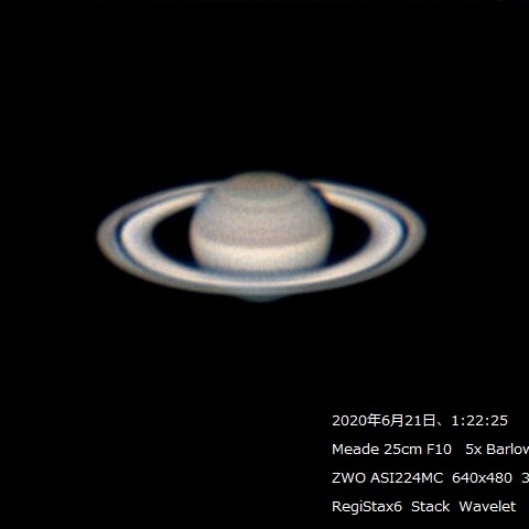 6月21日　土星