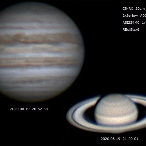 8月19日　木星・土星