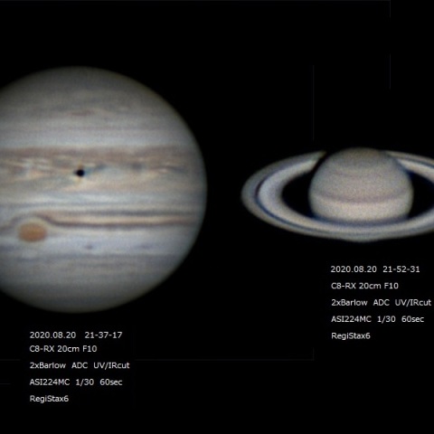 8月20日　木星・土星