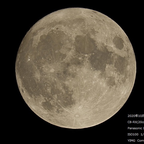 10月1日　中秋の名月