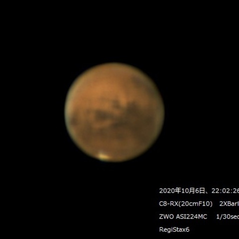10月6日　火星