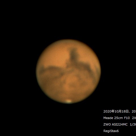 10月18日　火星