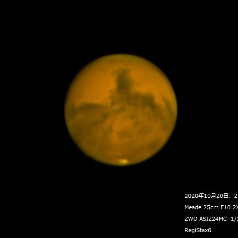 10月20日　火星