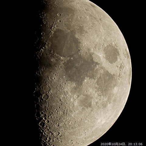 10月24日　月