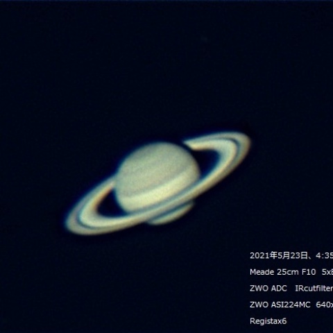 5月23日　土星