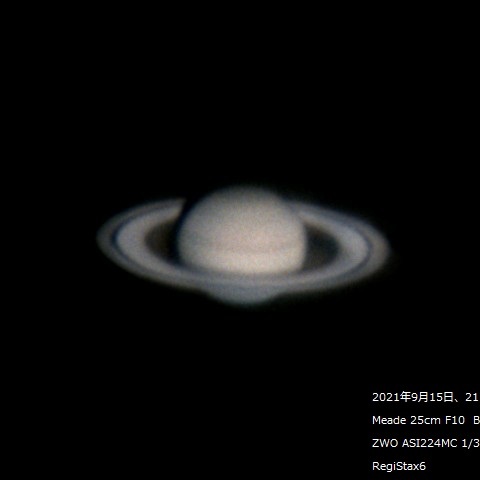 9月15日　土星