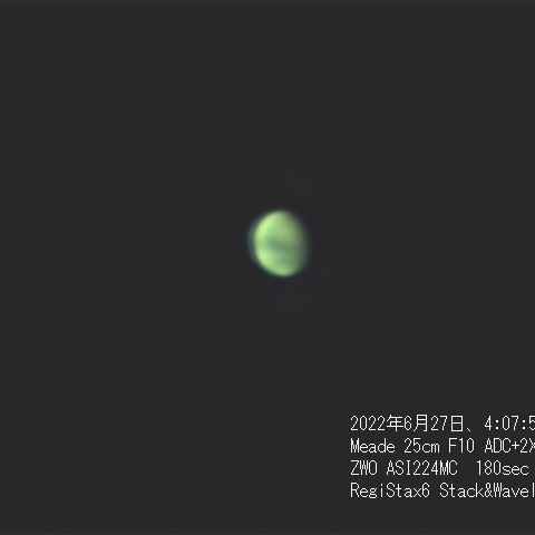 6月27日　火星