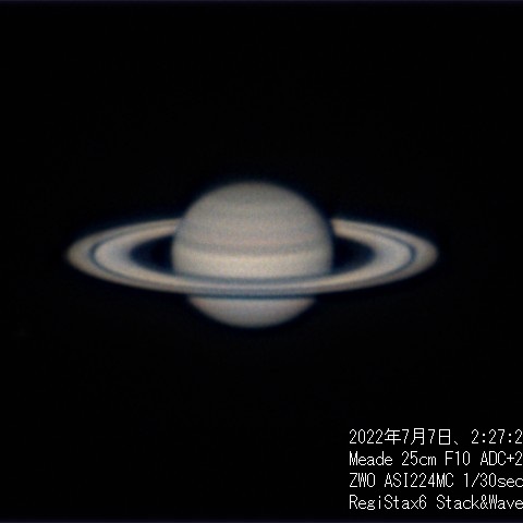 7月7日　土星