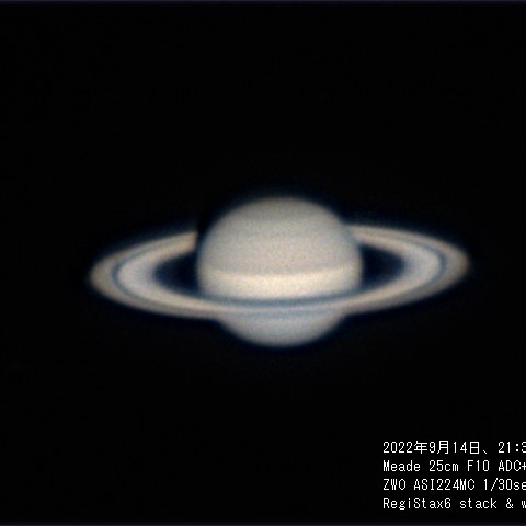 ９月１４日　土星