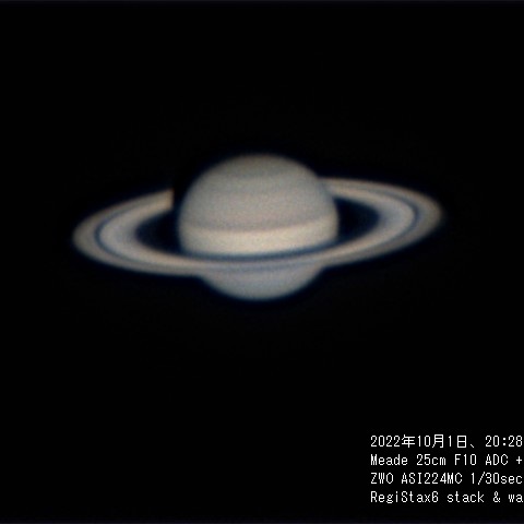 １０月１日　土星