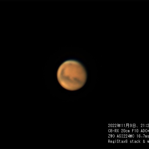 １１月９日　火星