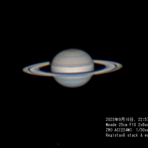 9月16日　土星
